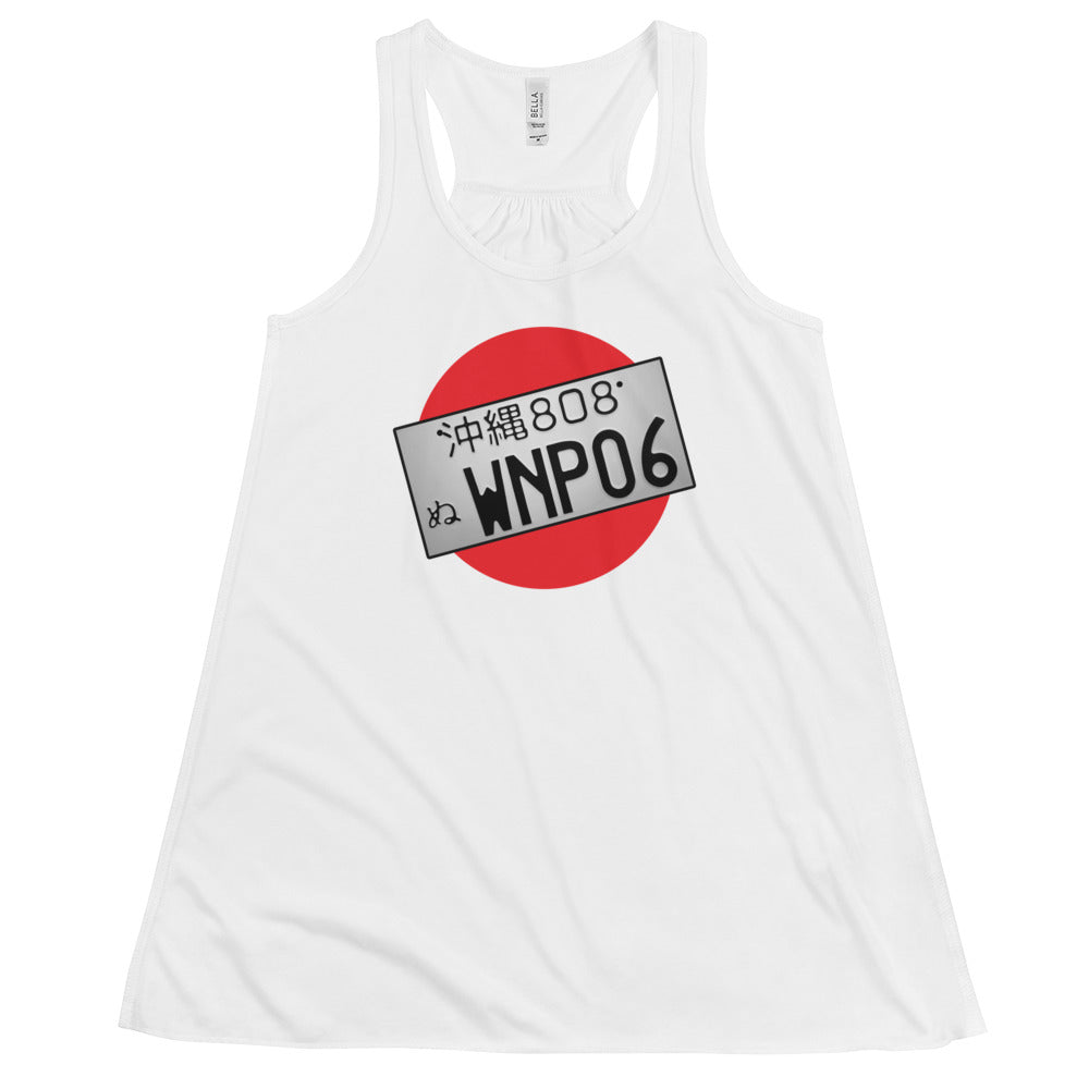 Kuruma Plate Women's Flowy Racerback Tank